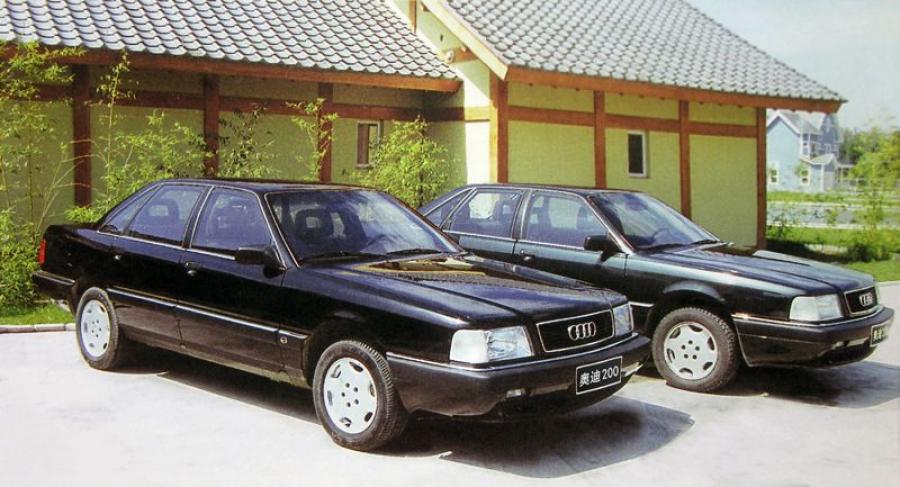  Audi 200 1996 года  (CN) (фото 14 из 14)